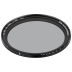 B+W ND Vario 1-5 XS-PRO MRC Nano 77mm