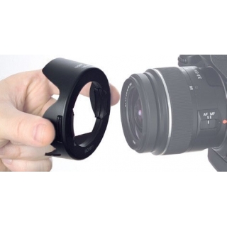 Sluneční clona Easy-Clip 77mm
