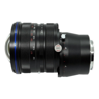 Laowa 15mm f/4.5 Zero-D Shift L-mount
