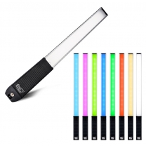 LED RGB světlo 55cm