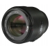 Meike AF 85mm f/1.8 FF STM Canon RF Meike AF 85mm f/1.8 FF STM Canon RF