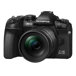 Olympus OM-D E-M1 Mark III Olympus OM-D E-M1 Mark III