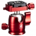 Sirui T-005SR + B-00R Kit Red