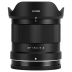 Viltrox AF 15mm f/1.7 Air APS-C Nikon Z