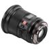 Viltrox AF 16mm f/1.8 L-mount Viltrox AF 16mm f/1.8 L-mount