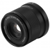 Viltrox AF 50mm f/2.0 Nikon Z Viltrox AF 50mm f/2.0 Nikon Z