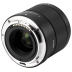 Viltrox AF 50mm f/2.0 Nikon Z Viltrox AF 50mm f/2.0 Nikon Z