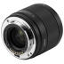 Viltrox AF 50mm f/2.0 FE Sony E Viltrox AF 50mm f/2.0 FE Sony E