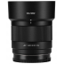 Viltrox AF 50mm f/2.0 FE Sony E Viltrox AF 50mm f/2.0 FE Sony E
