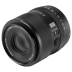 Viltrox AF 55mm f/1.8 EVO FE (APO) Sony E Viltrox AF 55mm f/1.8 EVO FE (APO) Sony E