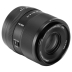 Viltrox AF 55mm f/1.8 EVO FE (APO) Sony E Viltrox AF 55mm f/1.8 EVO FE (APO) Sony E