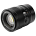 Viltrox AF 56mm f/1.2 Pro APS-C Nikon Z Viltrox AF 56mm f/1.2 Pro APS-C Nikon Z