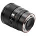 Viltrox AF 56mm f/1.2 Pro APS-C Nikon Z Viltrox AF 56mm f/1.2 Pro APS-C Nikon Z