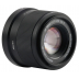 Viltrox AF 56mm f/1.7 APS-C Nikon Z Viltrox AF 56mm f/1.7 APS-C Nikon Z