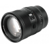 Viltrox AF 85mm f/1.4 Pro Nikon Z Viltrox AF 85mm f/1.4 Pro Nikon Z