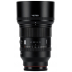 Viltrox AF 85mm f/1.4 Pro FE Sony E Viltrox AF 85mm f/1.4 Pro FE Sony E