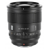 Viltrox AF PRO 27mm f/1.2 XF pro Fujifilm X