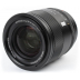 Viltrox AF PRO 27mm f/1.2 XF pro Fujifilm X